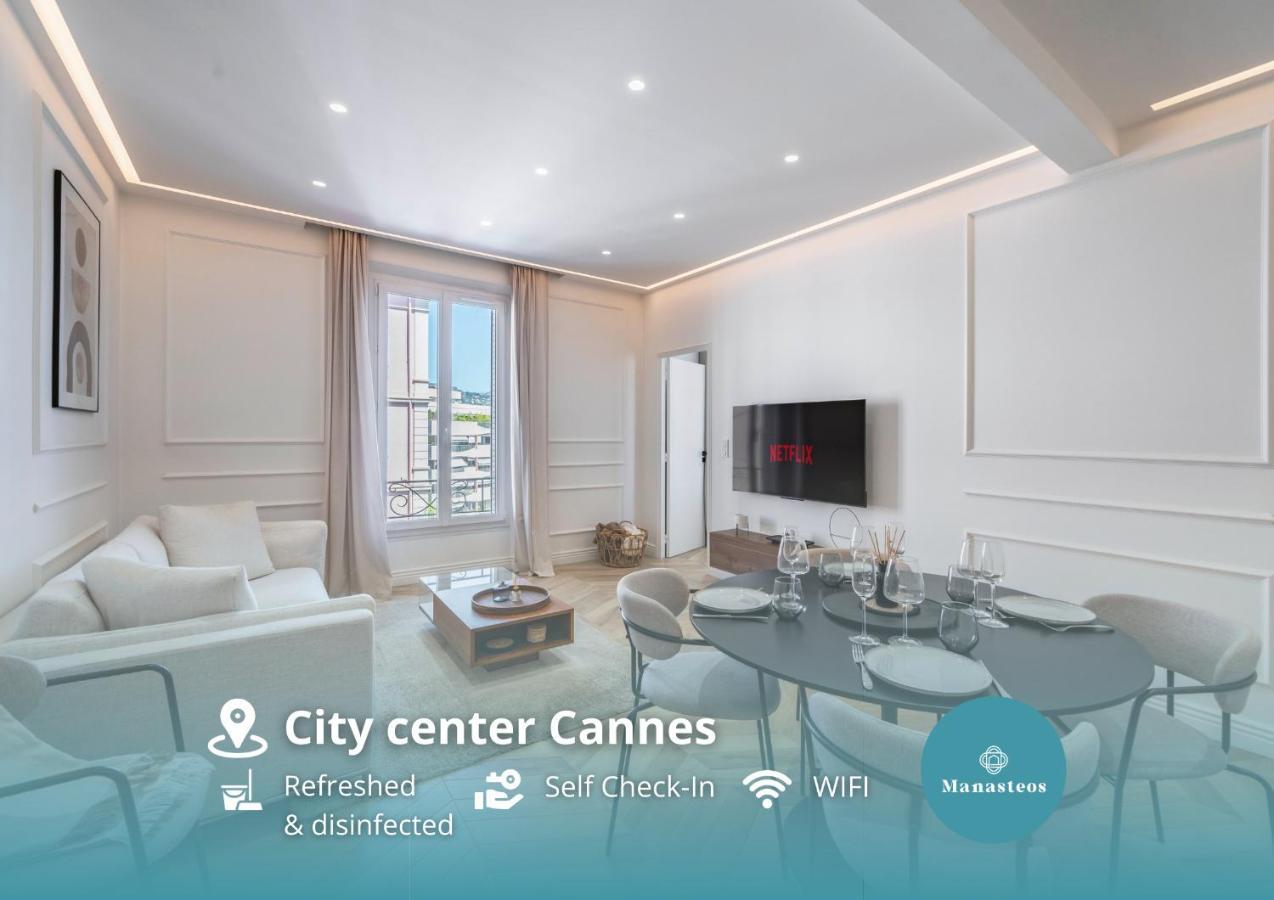 Appartement Centre - 5mn Palais - Plages - Croisette - Ax Cannes